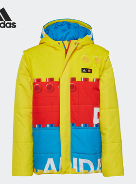 Adidas/阿迪达斯官方正品新款大童可拆卸保暖拉链连帽棉服HM2228