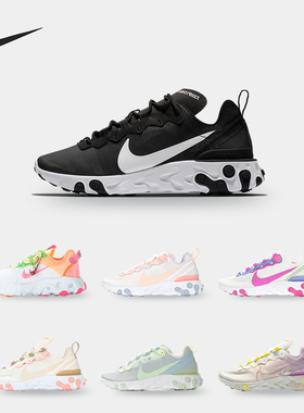 Nike/耐克正品 春季新款女子舒适运动休闲时尚跑步鞋 DB5926