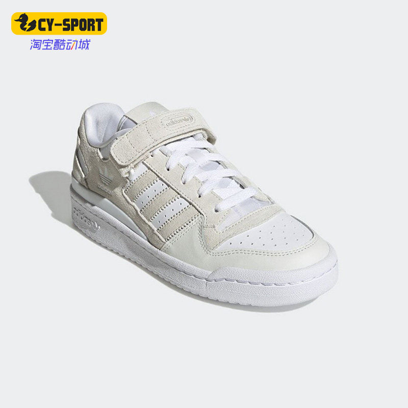 Adidas/阿迪达斯正品三叶草FORUM LOW女子复古运动休闲板鞋GY5919,运动鞋new,板鞋,淘宝优惠券,粉丝福利购,淘宝优惠卷