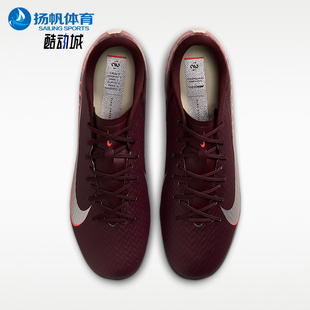 Nike/耐克正品四季款男士系带复古抓地缓震经典足球鞋IO8443-661