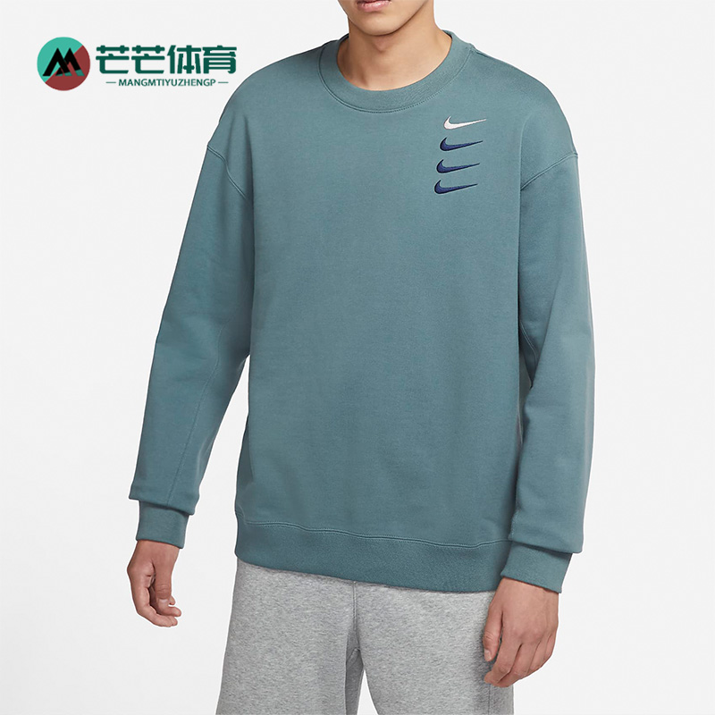 耐克男子圆领运动卫衣