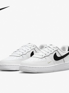 Nike/耐克官方正品FORCE 1女子GS大童运动休闲轻便板鞋FJ2887-100