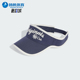 遮阳空顶帽KB2628 三叶草男女刺绣运动经典 Adidas 阿迪达斯正品