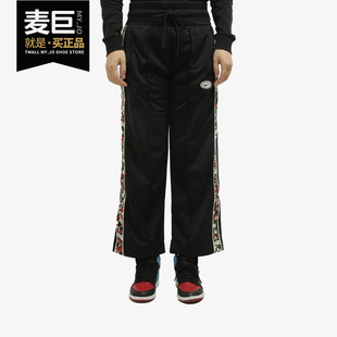 直筒阔腿九分长裤 26夏女子运动裤 CZ1454 耐克正品 Nike