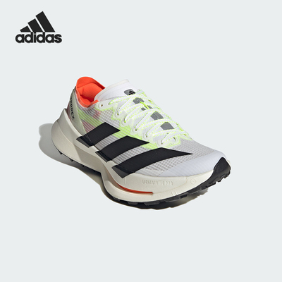 Adidas/阿迪达斯正品四季款男女透气缓震回弹轻便跑步鞋JS3534
