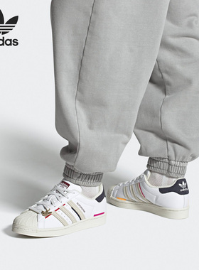 Adidas/阿迪达斯正品三叶草女子新款低帮透气休闲板鞋HQ6626