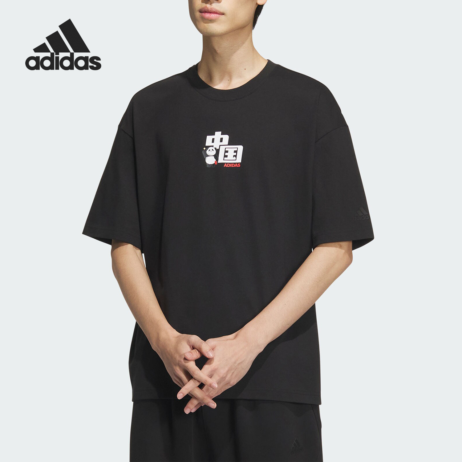 阿迪达斯男士运动短袖