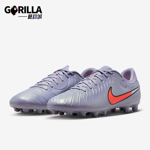 Nike/耐克正品男士简约耐磨缓震透气运动足球鞋DV4339-402