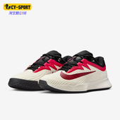 耐克正品 FZ2158 Vapor 3女士运动训练缓震耐磨网球鞋 104 Pro Nike