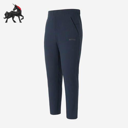 Adidas/阿迪达斯正品2025男士日常透气修身运动户外长裤KB8505