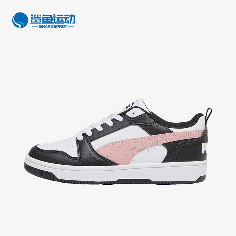 彪马男女时尚板鞋392328-11