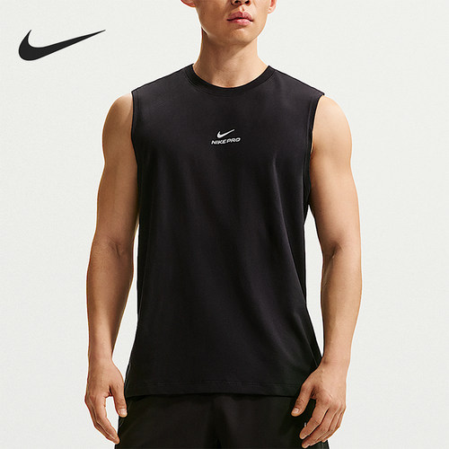 Nike/耐克正品NikePro速干无袖休闲舒适经典训练上衣IM4900-010