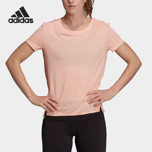 Adidas/阿迪达斯正品运动健身跑步女子透气短袖T恤 FL8568