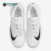 耐克正品 轻便网球鞋 Vapor Nike Pro 3男士 透气经典 FZ2161 101