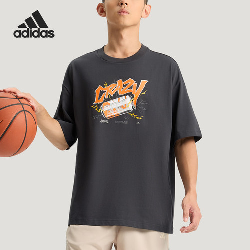 Adidas/阿迪达斯正品 BASKETBALL男士经典篮球训练短袖T恤KS7846