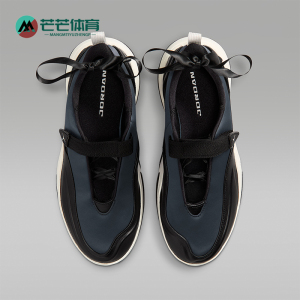 Nike/耐克正品JORDAN女士防滑透气耐磨经典舒适休闲鞋IB8597-001