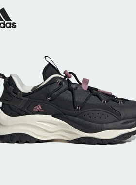 Adidas/阿迪达斯官方正品 MAXXWAVY W 男女舒适运动休闲鞋 ID0982