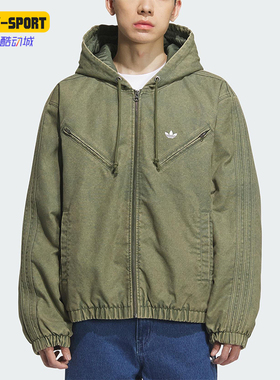 Adidas/阿迪达斯正品三叶草男女梭织保暖运动宽松连帽棉服KC2641