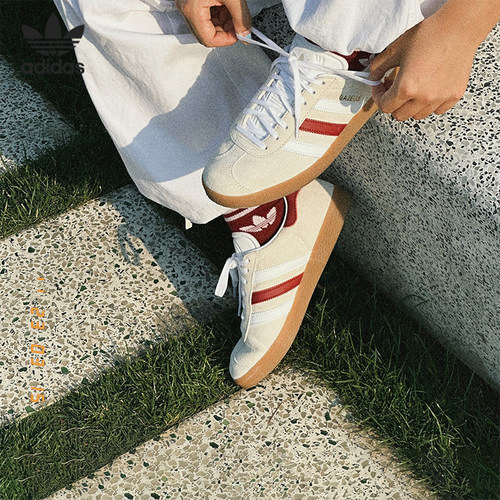 Adidas/阿迪达斯男女运动板鞋