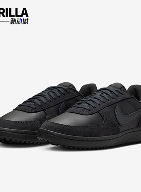 Nike/耐克正品FIELD GENERAL男士低帮复古运动耐穿板鞋HV8568-001