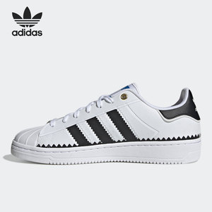 Adidas/阿迪达斯正品当季新款男女舒适耐磨休闲运动鞋 GZ7635