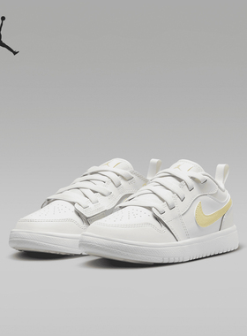 Nike/耐克官方正品Jordan 1 Low Alt PS小童经典运动鞋FN7376-181