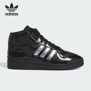 Adidas/阿迪达斯正品三叶草男子时尚经典运动休闲板鞋ID2824