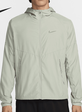 Nike/耐克正品新款男士拒水梭织透气运动训练外套DD4747-370