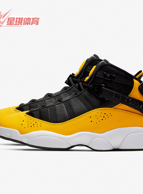 Nike/耐克正品JORDAN 男士时尚潮流经典透气篮球鞋322992-700