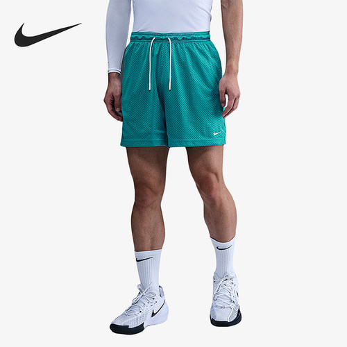 Nike/耐克正品Dri-FIT男士训练篮球运动透气网眼短裤HV1881-345
