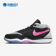 耐克正品 EP男女实战篮球鞋 Air G.T. Nike Zoom Hustle DJ9404