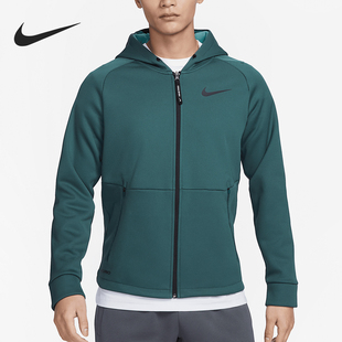 运动训练透气连帽夹克外套DD2125 Nike 男士 新款 309 耐克正品
