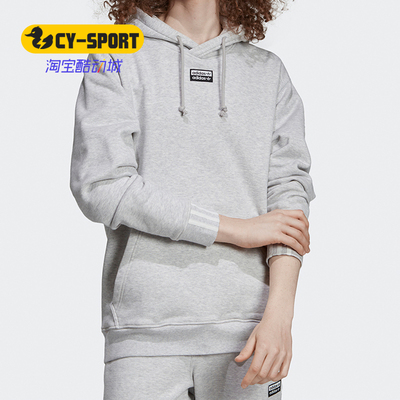 阿迪达斯男子运动套头衫