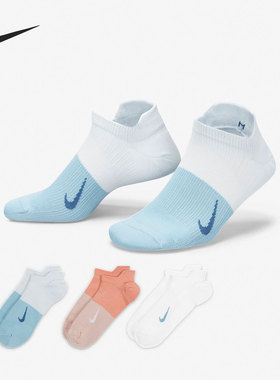 Nike/耐克官方正品当季新款女子训练运动袜三双装 CV2964-914