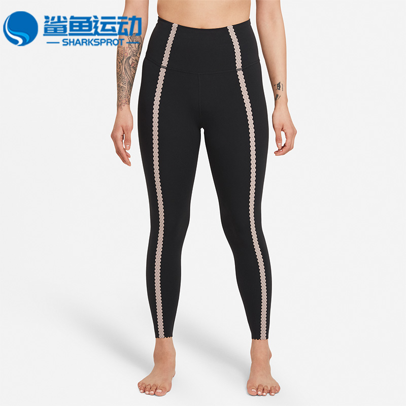 耐克女子运动长裤DA1062-010