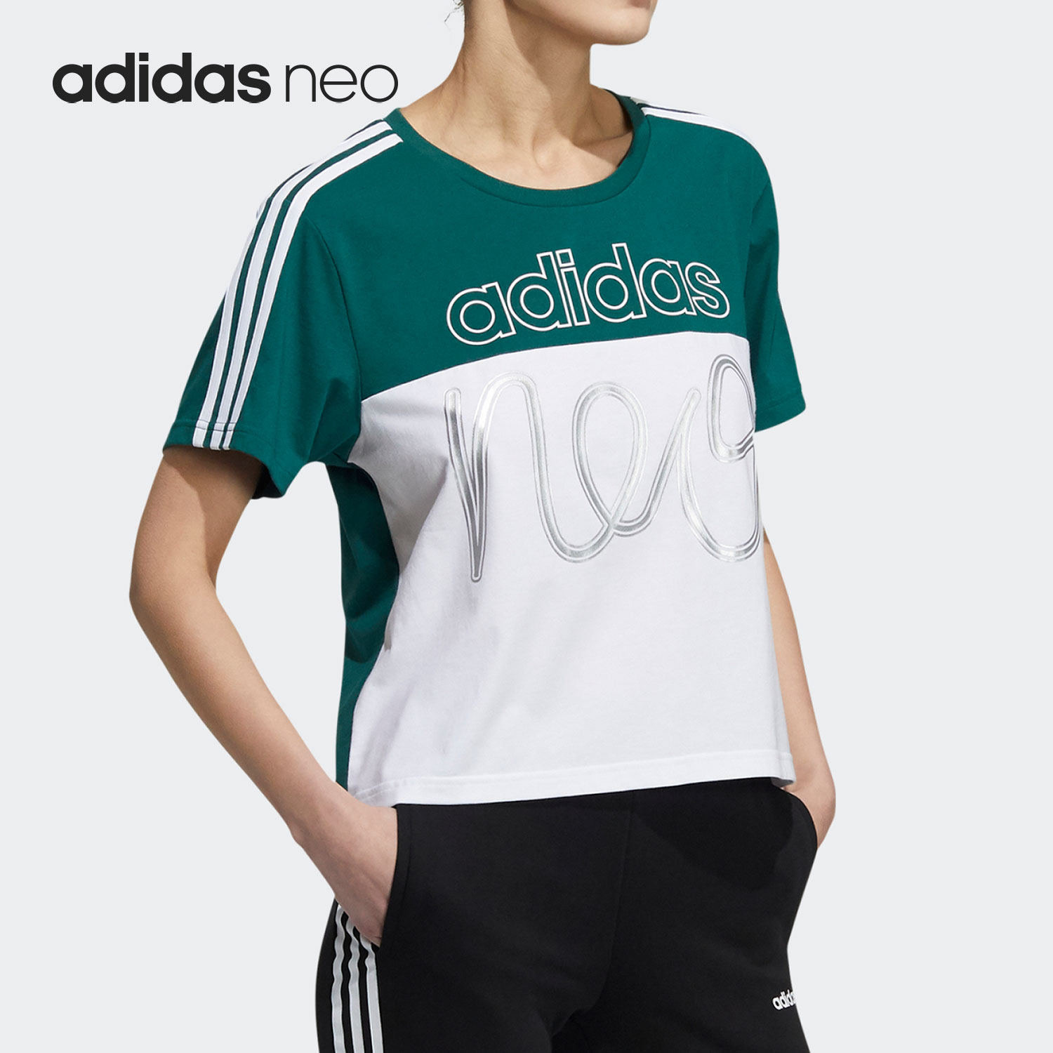 Adidas/阿迪达斯正品当季女子圆领新款短袖撞色运动T恤H61979,运动服/休闲服装,运动T恤,淘宝优惠券,粉丝福利购,淘宝优惠卷