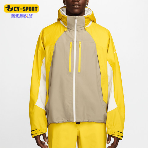 Nike/耐克正品NOCTA LART 男士科技风时尚夹克FD2161-247