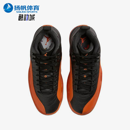 Nike/耐克正品Air Jordan 12女士复古经典弹力篮球鞋FD9101-081