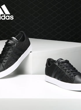 运动鞋Adidas/阿迪达斯低帮休闲