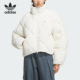 保暖羽绒服KC2611 三叶草女士立领时尚 Adidas 阿迪达斯正品