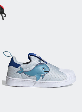 Adidas/阿迪达斯正品三叶草小童轻便耐磨时尚经典休闲板鞋FX4928