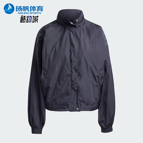 Adidas/阿迪达斯正品三叶草女士梭织立领拉链运动夹克外套JD2583