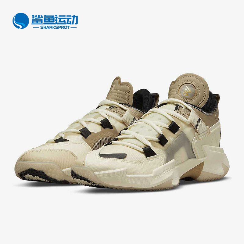 Nike/耐克正品 JORDAN WHY NOT .5 PF 男子篮球鞋 DC3638-102