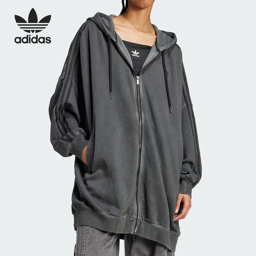 Adidas/阿迪达斯正品三叶草女士运动宽松连帽夹克外套JM9249