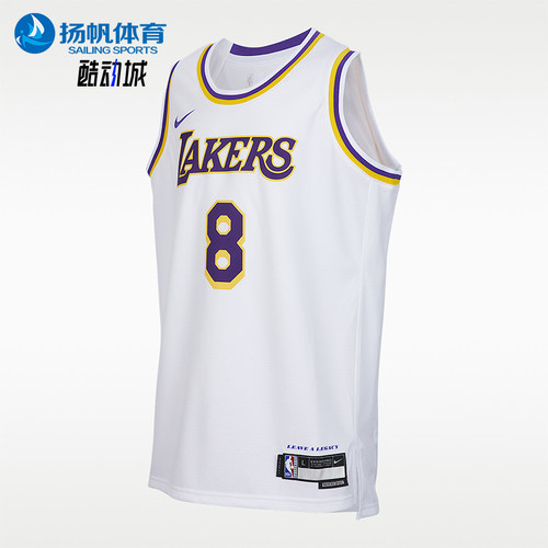 Nike/耐克正品夏季大童轻盈圆领训练经典无袖背心T恤IV5730-101