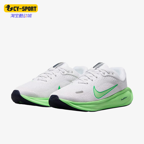 Nike/耐克正品GS女子大童抓地贴合回弹透气跑步鞋HQ3266-109