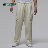 耐克正品 JORDAN男士 日常直筒刺绣针织运动长裤 Nike IQ3952 090