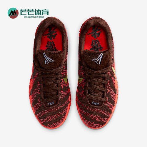 Nike/耐克正品JA 3 CNY GS女子大童时尚耐磨经典篮球鞋IB4776-200