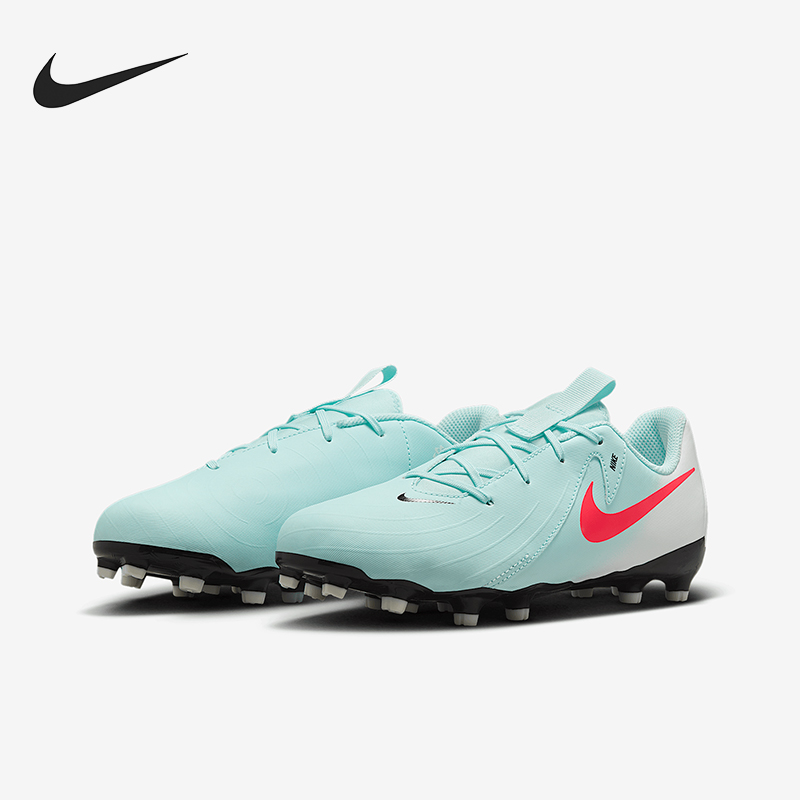 Nike/耐克正品Jr. Phantom GX 2儿童运动低帮足球鞋FD6722-300