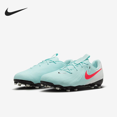 Nike/耐克正品Jr. Phantom GX 2儿童运动低帮足球鞋FD6722-300